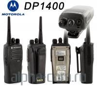 Motorola DP1400 UHF Цифровая портативная радиостанция - интернет-магазин оборудования для радиосвязи Альфа-Ком город 