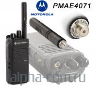 Motorola PMAE4071 UHF Антенна портативная - интернет-магазин оборудования для радиосвязи Альфа-Ком город 