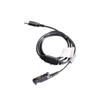 Hytera PC155 Кабель для программирования - интернет-магазин оборудования для радиосвязи Альфа-Ком город 