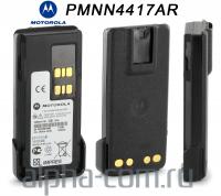 Motorola PMNN4417 / PMNN4417BR Аккумулятор Impres - интернет-магазин оборудования для радиосвязи Альфа-Ком город 