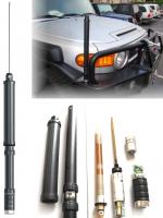 Антенна Yaesu ATAS-120A - интернет-магазин оборудования для радиосвязи Альфа-Ком город 