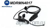 Motorola MDRMN4017 Гарнитура-наушник - интернет-магазин оборудования для радиосвязи Альфа-Ком город 