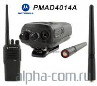 Антенна Motorola PMAD4014 portable - интернет-магазин оборудования для радиосвязи Альфа-Ком город 