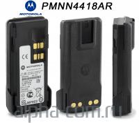 Motorola PMNN4418 / PMNN4418BR Аккумулятор Impres - интернет-магазин оборудования для радиосвязи Альфа-Ком город 