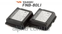 Yaesu FNB-80Li Аккумулятор оригинальный - интернет-магазин оборудования для радиосвязи Альфа-Ком город 