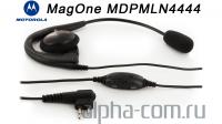 Motorola MDPMLN4444 Гарнитура с микрофоном на штанге - интернет-магазин оборудования для радиосвязи Альфа-Ком город 