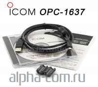 Icom OPC-1637 USB-кабель - интернет-магазин оборудования для радиосвязи Альфа-Ком город 
