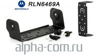 Motorola RLN6469 Скоба крепления - интернет-магазин оборудования для радиосвязи Альфа-Ком город 