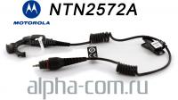 Motorola NTN2572 Наушник беспроводной - интернет-магазин оборудования для радиосвязи Альфа-Ком город 
