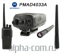 Антенна Motorola PMAD4033 portable - интернет-магазин оборудования для радиосвязи Альфа-Ком город 