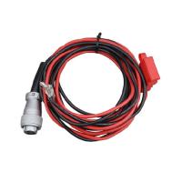 Hytera PWC11 Кабель питания - интернет-магазин оборудования для радиосвязи Альфа-Ком город 