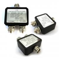 OPEK DU-500 VHF/UHF Дуплексер - интернет-магазин оборудования для радиосвязи Альфа-Ком город 