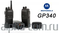 Motorola GP340 UHF Портативная радиостанция - интернет-магазин оборудования для радиосвязи Альфа-Ком город 