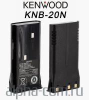 Аккумулятор Kenwood KNB-20N - интернет-магазин оборудования для радиосвязи Альфа-Ком город 