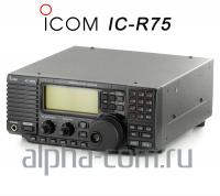 Icom IC-R75 HF Коротковолновый приемник - интернет-магазин оборудования для радиосвязи Альфа-Ком город 