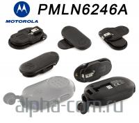 Motorola PMLN6246 Поворотная клипса - интернет-магазин оборудования для радиосвязи Альфа-Ком город 