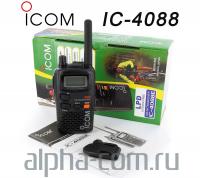 Радиостанция Icom IC-4088 - интернет-магазин оборудования для радиосвязи Альфа-Ком город 
