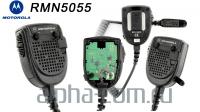 Motorola RMN5055 Динамик-микрофон - интернет-магазин оборудования для радиосвязи Альфа-Ком город 
