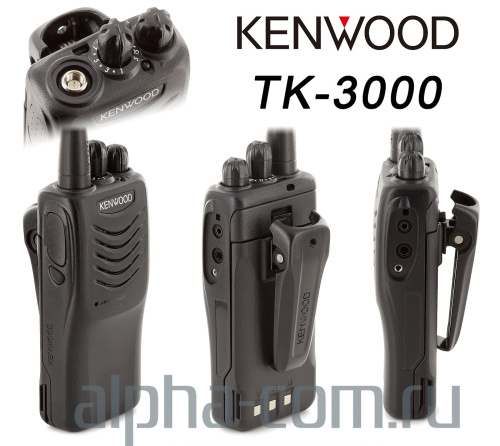Радиостанция Kenwood TK-3000 M2 - интернет-магазин оборудования для радиосвязи Альфа-Ком город 
