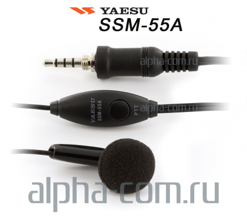 Yaesu SSM-55A