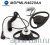 Motorola MDPMLN4620 / PMLN4620 Наушник - интернет-магазин оборудования для радиосвязи Альфа-Ком город 