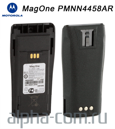 Motorola PMNN4458 / PMNN4458AR MagOne Аккумулятор оригинальный - интернет-магазин оборудования для радиосвязи Альфа-Ком город 