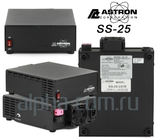 Astron SS-25 Блок питания импульсный - интернет-магазин оборудования для радиосвязи Альфа-Ком город 