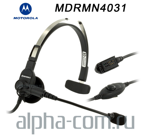 Motorola MDRMN4031 Гарнитура - интернет-магазин оборудования для радиосвязи Альфа-Ком город 