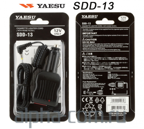 Yaesu SDD-13 Упаковка зарядного устройства