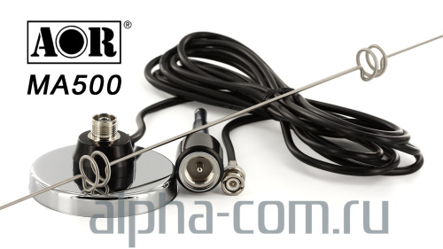 AOR MA500 Антенна автомобильная, приемная - интернет-магазин оборудования для радиосвязи Альфа-Ком город 