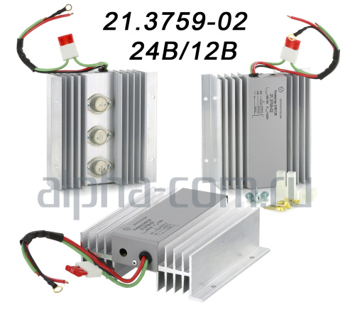 Энергомаш 21.3759-02 Конвертер 24/12 B - интернет-магазин оборудования для радиосвязи Альфа-Ком город 