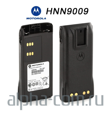 Motorola HNN9009 / HNN9009A Аккумулятор оригинальный - интернет-магазин оборудования для радиосвязи Альфа-Ком город 