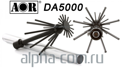 AOR DA-5000 Антенна стационарная