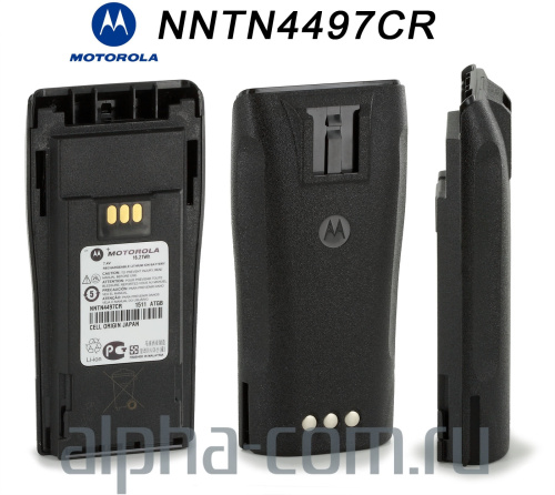 Motorola NNTN4497 Аккумулятор оригинальный - интернет-магазин оборудования для радиосвязи Альфа-Ком город 