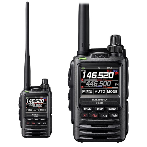 Yaesu FT3DR Ультракомпактная двухдиапазонная рация - интернет-магазин оборудования для радиосвязи Альфа-Ком город 