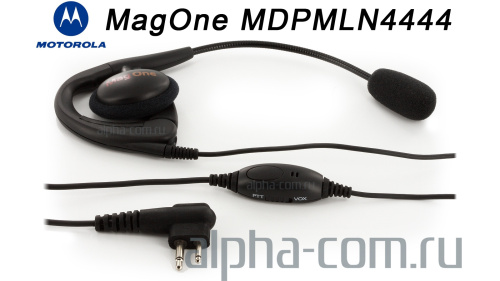 Motorola MDPMLN4444 Гарнитура с микрофоном на штанге - интернет-магазин оборудования для радиосвязи Альфа-Ком город 