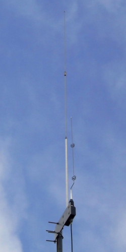 AOR SA7000 Антенна широкополосная, стационарная - интернет-магазин оборудования для радиосвязи Альфа-Ком город 