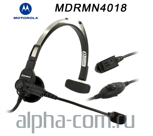 Motorola MDRMN4018 Гарнитура с оголовьем, операторская - интернет-магазин оборудования для радиосвязи Альфа-Ком город 