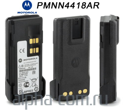 Motorola PMNN4418 / PMNN4418BR Аккумулятор Impres - интернет-магазин оборудования для радиосвязи Альфа-Ком город 