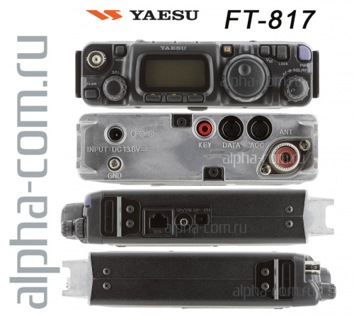 Yaesu FT-817N