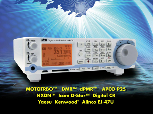 AOR AR-DV1 Цифровой сканирующий приемник - интернет-магазин оборудования для радиосвязи Альфа-Ком город 