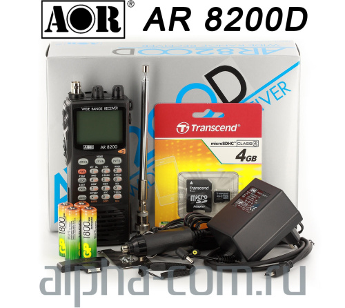 AOR AR-8200D APCO25 Сканирующий приемник - интернет-магазин оборудования для радиосвязи Альфа-Ком город 