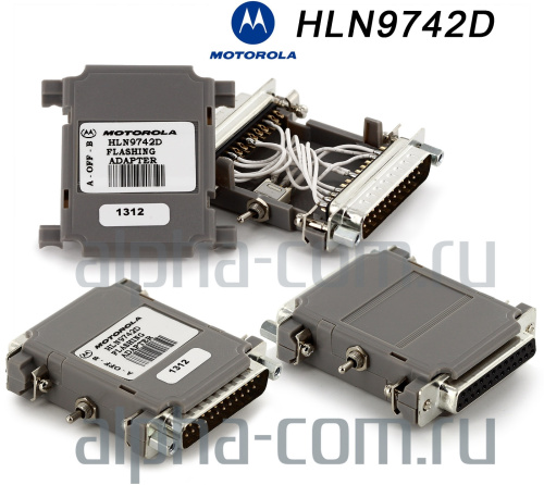 Motorola HLN9742 Flash-адаптер - интернет-магазин оборудования для радиосвязи Альфа-Ком город 