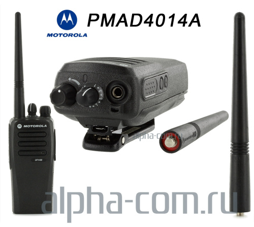 Антенна Motorola PMAD4014 portable - интернет-магазин оборудования для радиосвязи Альфа-Ком город 