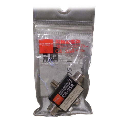 Diamond CA-35R / CA35RS Грозоразрядник - интернет-магазин оборудования для радиосвязи Альфа-Ком город 