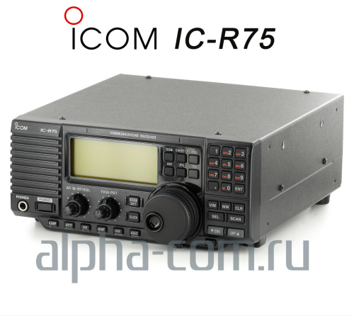 Icom IC-R75 HF Коротковолновый приемник - интернет-магазин оборудования для радиосвязи Альфа-Ком город 