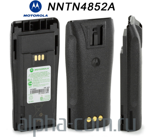 Motorola NNTN4852 Аккумулятор взрывобезопасный - интернет-магазин оборудования для радиосвязи Альфа-Ком город 