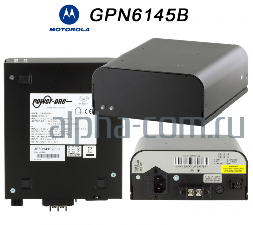 Motorola GPN6145_all